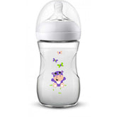 Philips AVENT Natural II 260ml Bottle Hippo PK1 (SCF627/42)